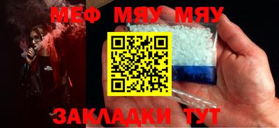 spice Пугачёв