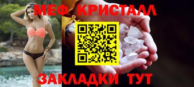 шишки Пушкино