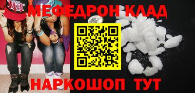 spice Пугачёв