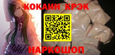 шишки Пушкино
