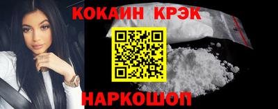 мефедрон мука Пыть-Ях