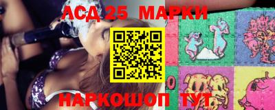 мефедрон мука Пыть-Ях