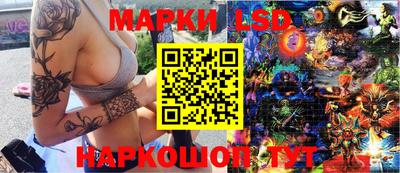 шишки Пушкино