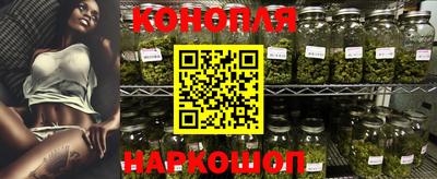 мефедрон мука Пыть-Ях
