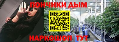 мефедрон мука Пыть-Ях