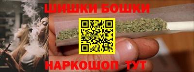 spice Пугачёв