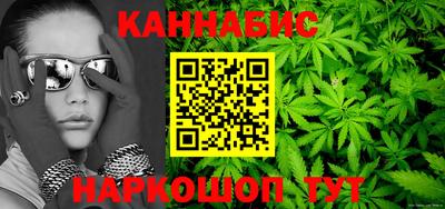 мефедрон мука Пыть-Ях