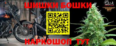 spice Пугачёв