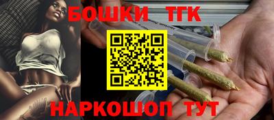 мефедрон мука Пыть-Ях