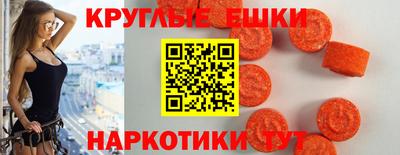 spice Пугачёв