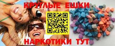 spice Пугачёв