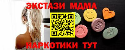 spice Пугачёв