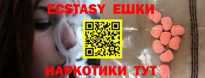 spice Пугачёв