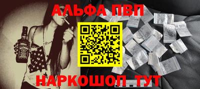 шишки Пушкино