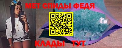 шишки Пушкино