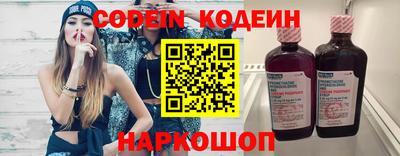 мефедрон мука Пыть-Ях