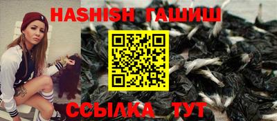 spice Пугачёв