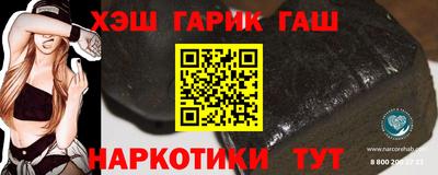 spice Пугачёв