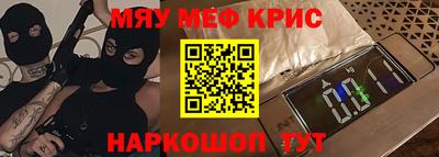 шишки Пушкино