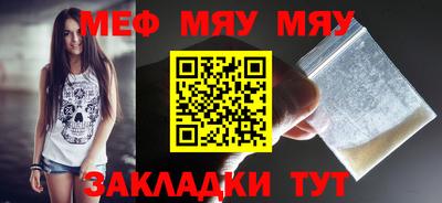 шишки Пушкино