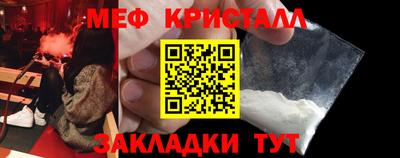 шишки Пушкино